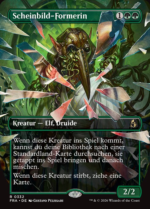 Simulacrum Shaper