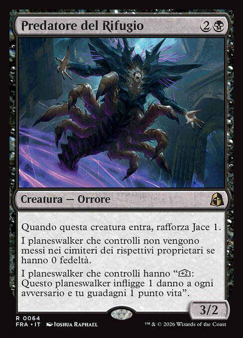 Sanctum Lurker