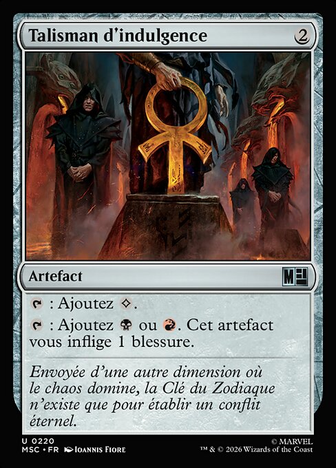 Talisman of Indulgence