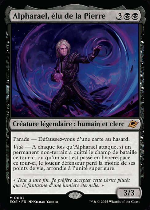 Alpharael, Stonechosen