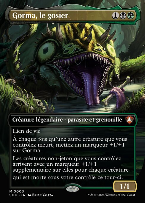 Gorma, the Gullet