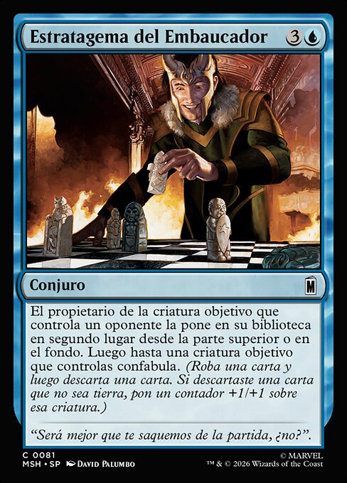 Trickster's Stratagem