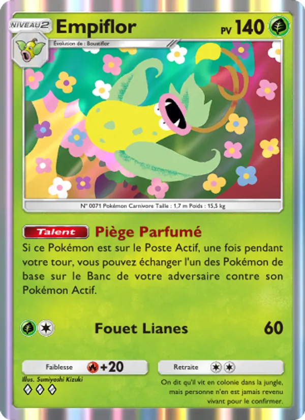 Empiflor