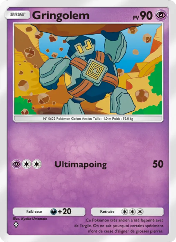 Gringolem