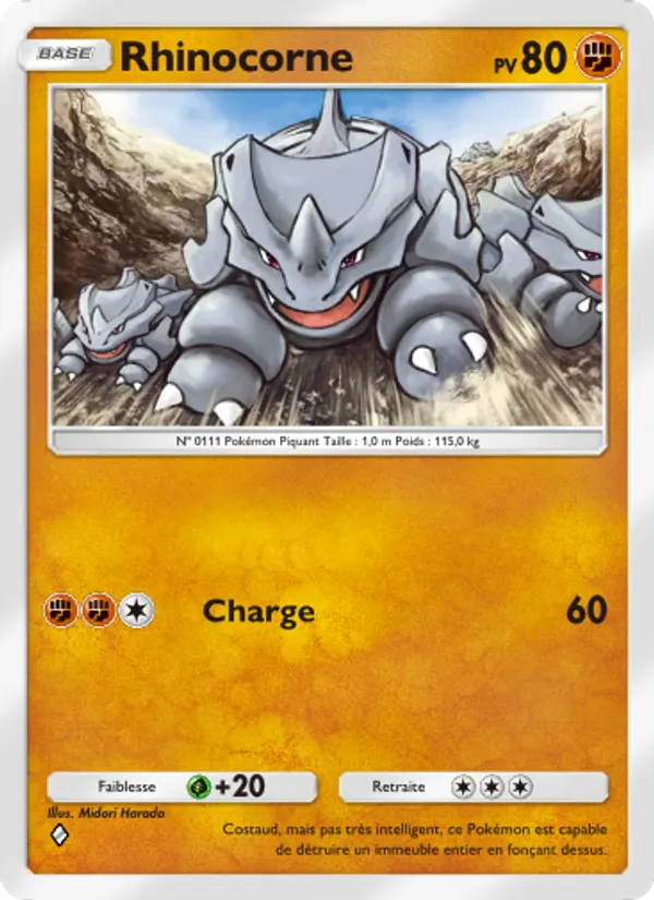 Rhinocorne