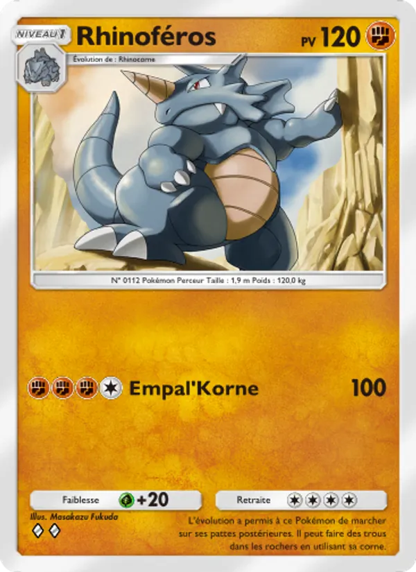 Rhinoféros