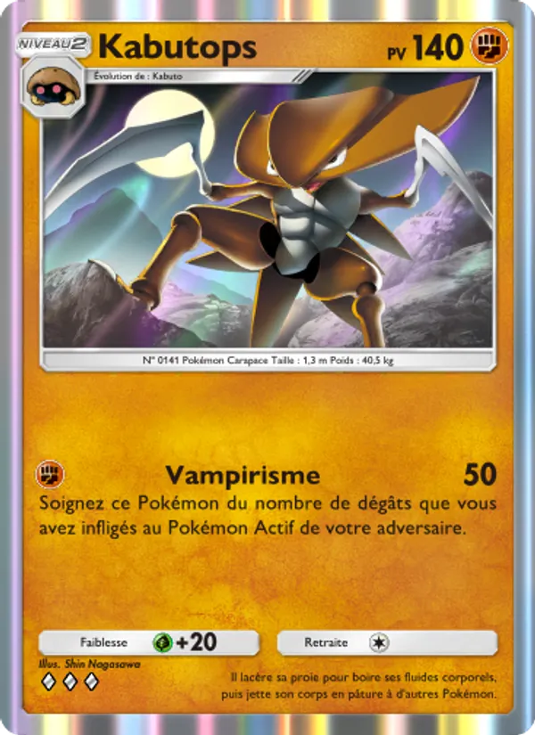 Kabutops
