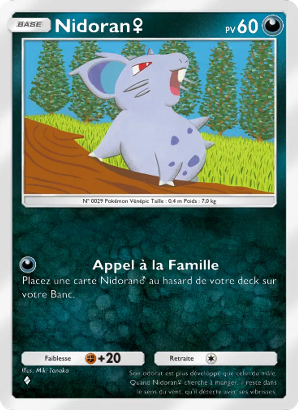 Nidoran♀