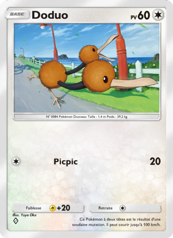 Doduo