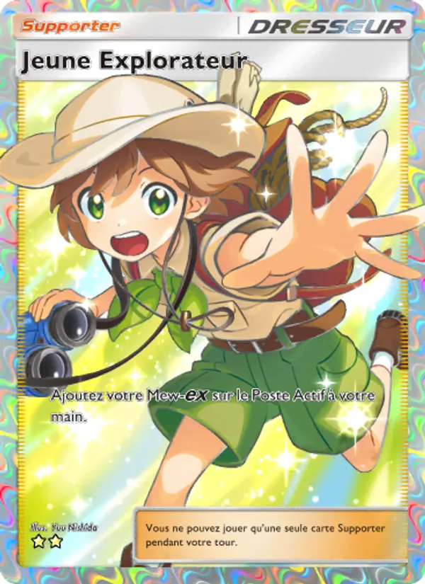 Jeune Explorateur