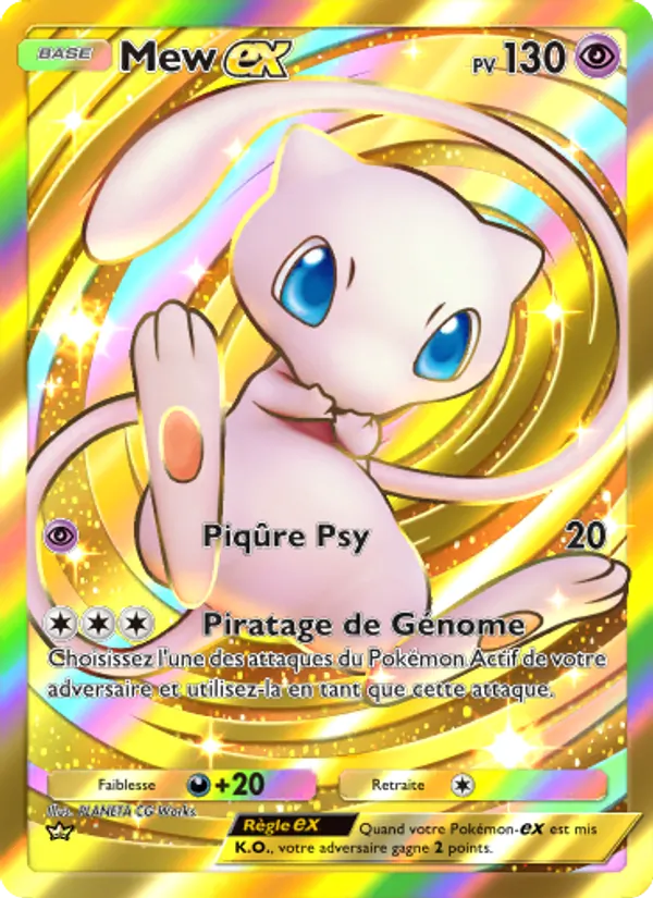 Mew-ex