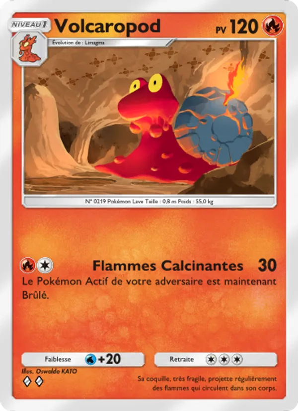 Volcaropod