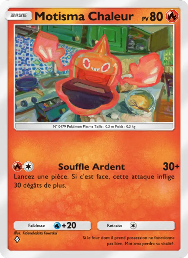 Motisma Chaleur