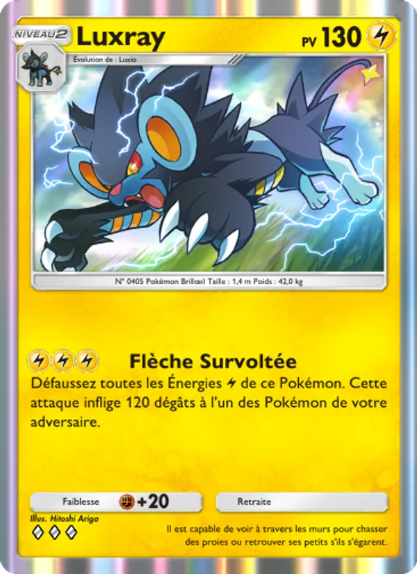 Luxray