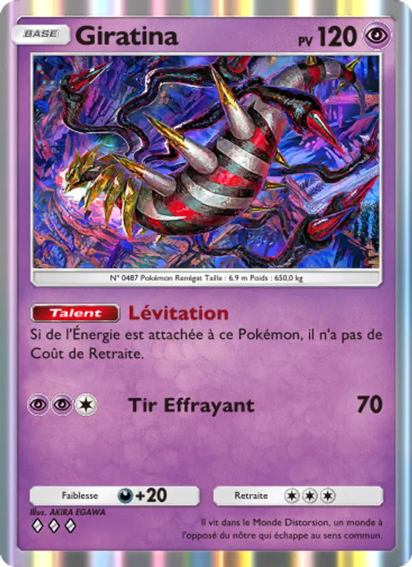 Giratina