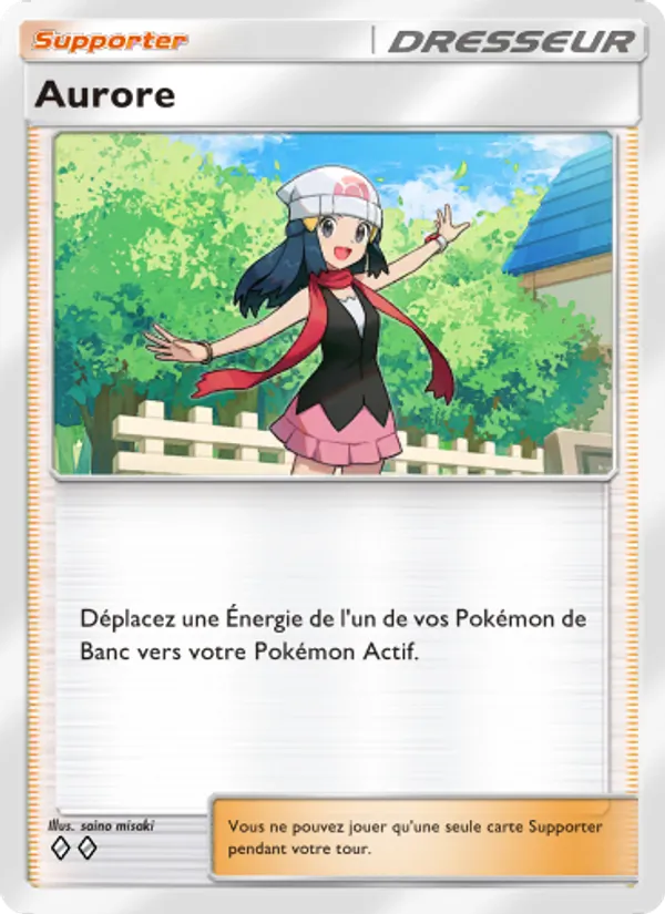 Aurore