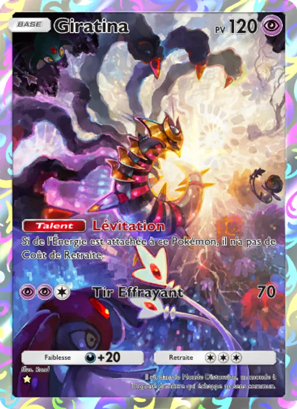 Giratina