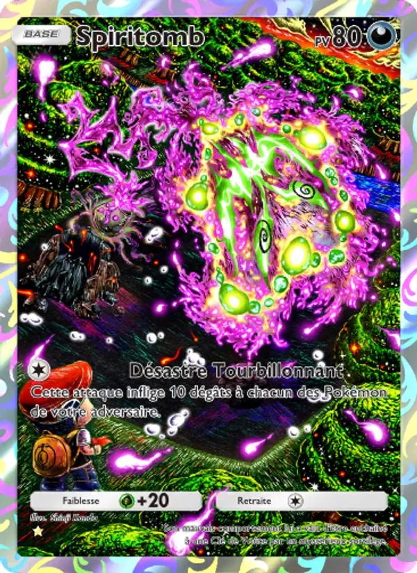 Spiritomb