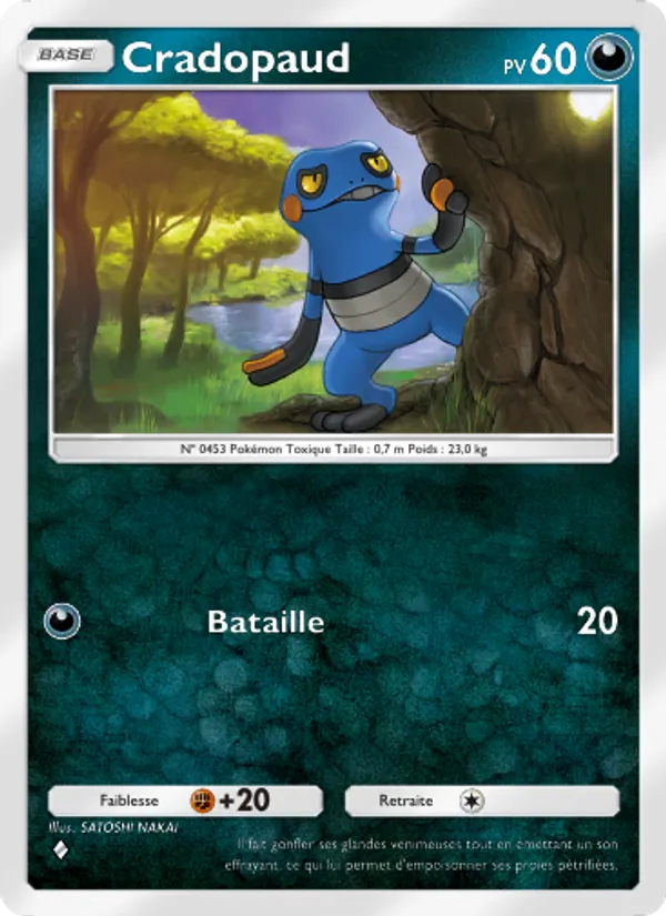 Cradopaud