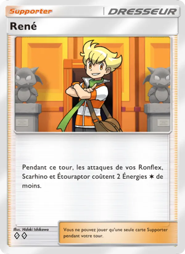 René