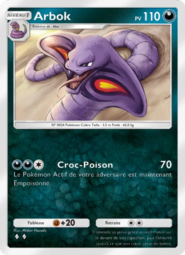 Arbok