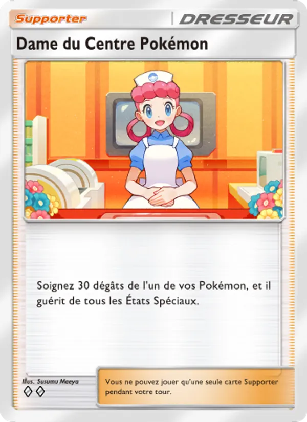 Dame du Centre Pokémon