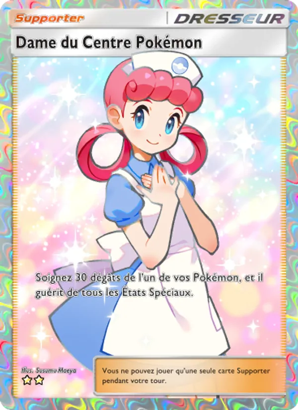 Dame du Centre Pokémon