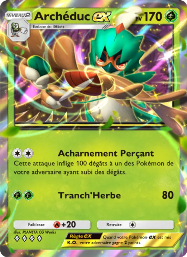 Archéduc-ex