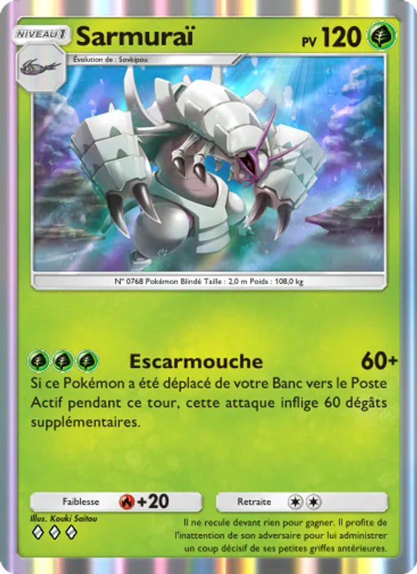 Sarmuraï