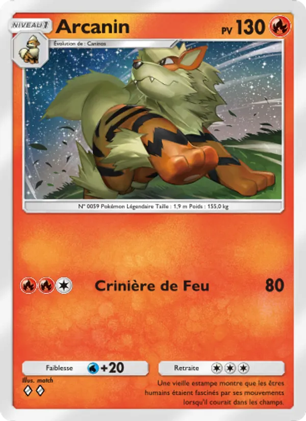 Arcanin