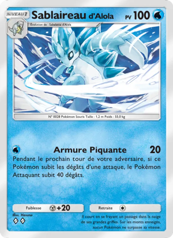 Sablaireau d’Alola