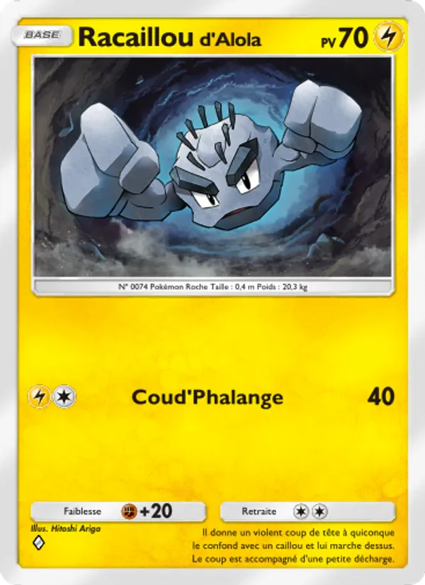 Racaillou d’Alola