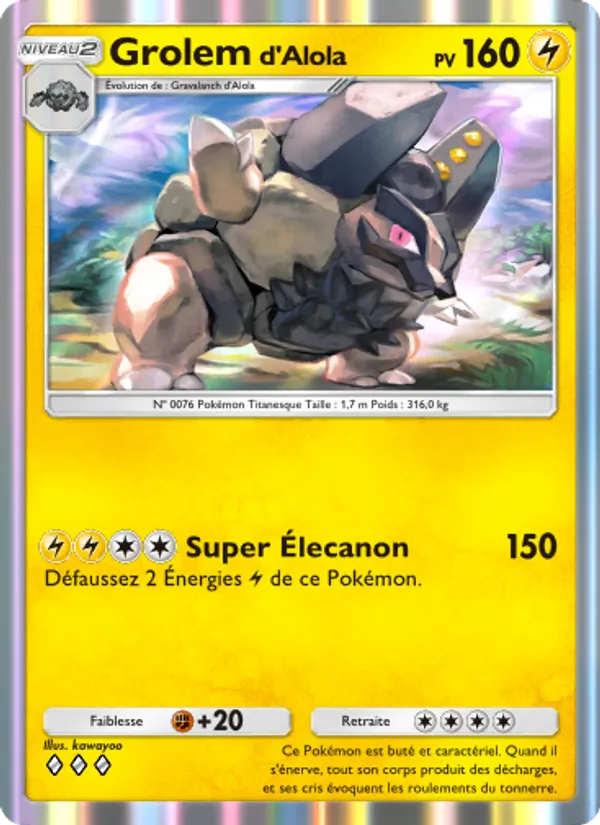 Grolem d’Alola