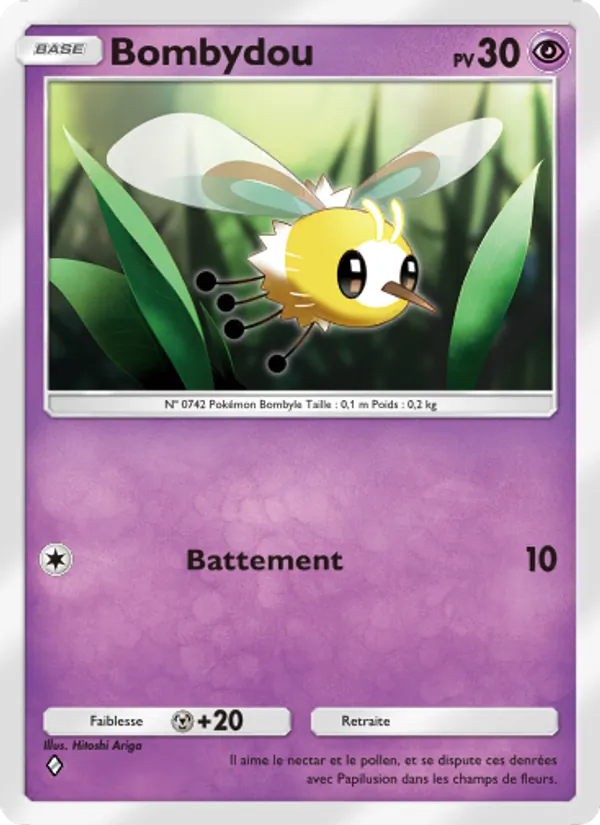 Bombydou