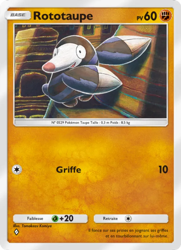 Rototaupe