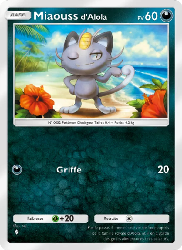 Miaouss d’Alola