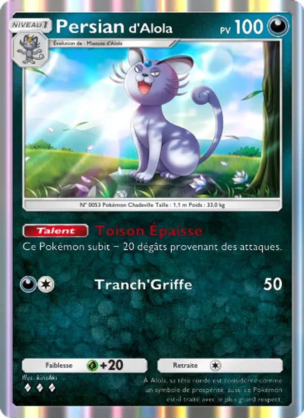 Persian d’Alola