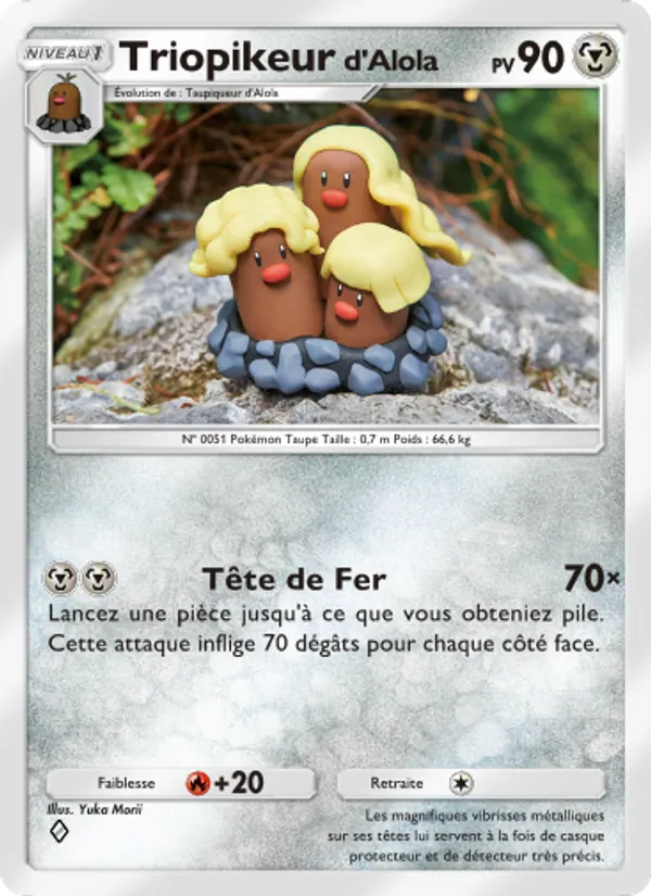 Triopikeur d’Alola