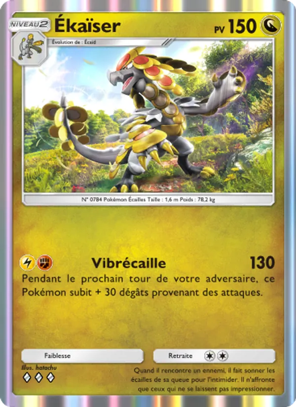 Ékaïser