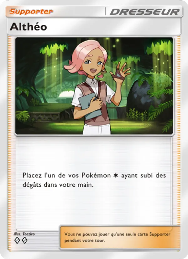 Althéo