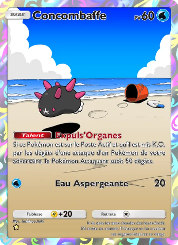 Concombaffe