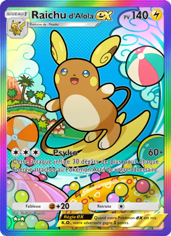 Raichu d’Alola-ex