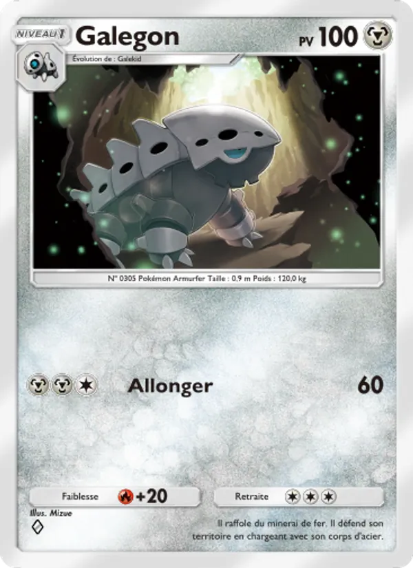 Galegon