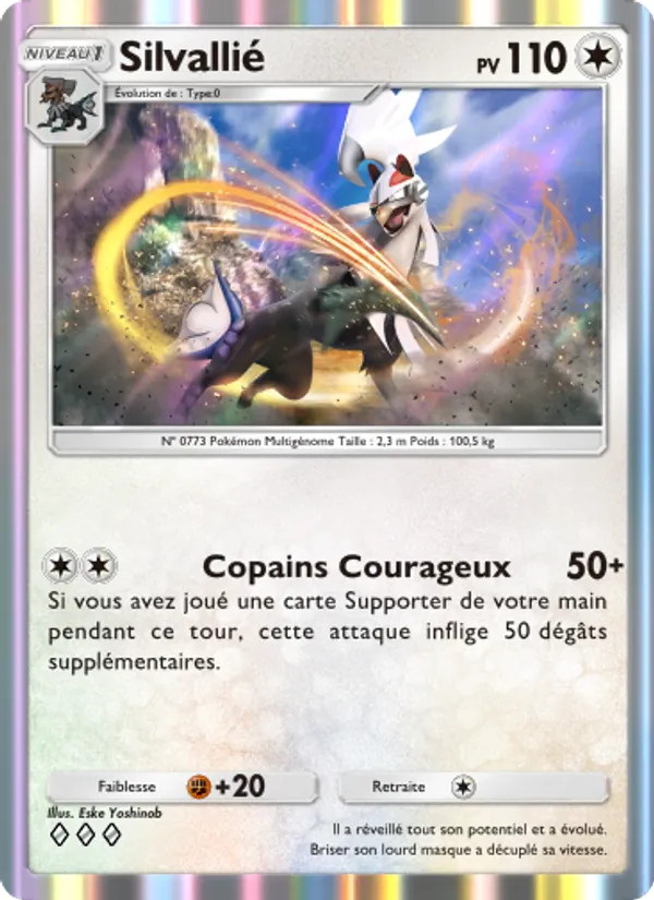 Silvallié