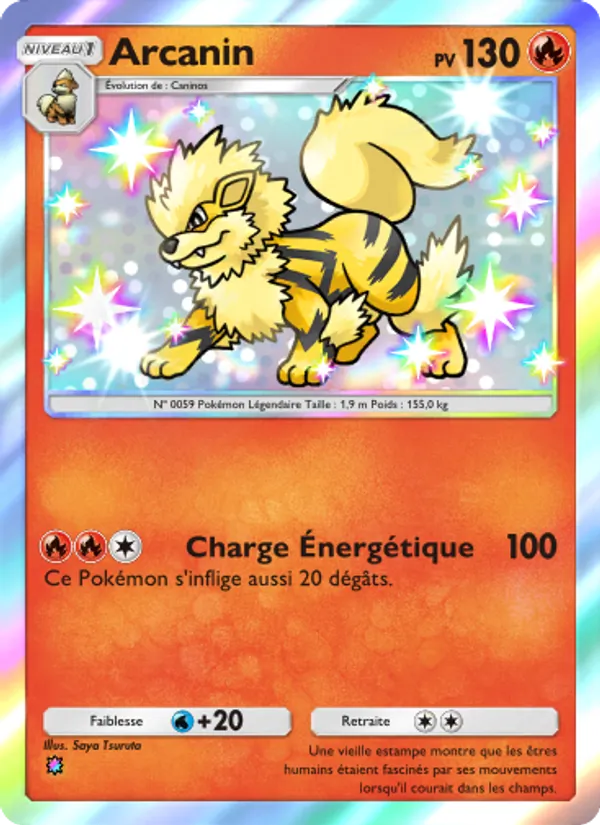Arcanin