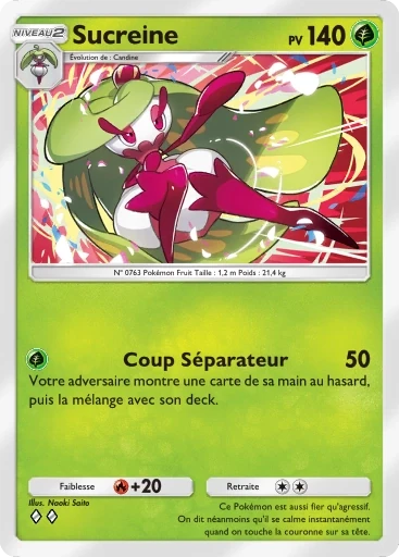 Sucreine