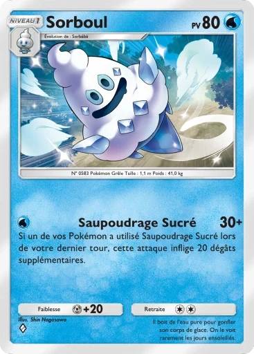 Sorboul
