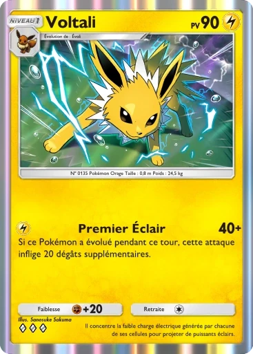 Voltali