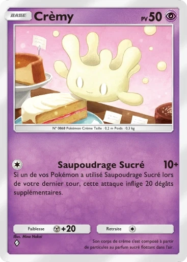 Crèmy