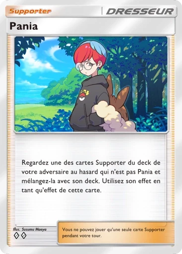 Pania